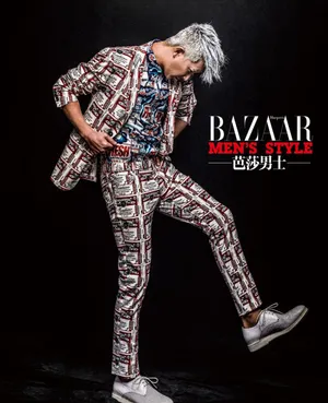 韩庚拍摄时尚大片展现熟男魅力