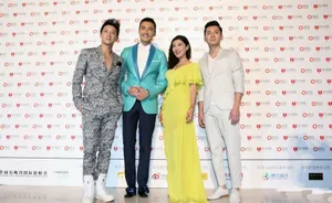 众星相时尚盛典韩庚刘涛尽显高贵气质_6