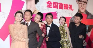 韩庚参加前任攻略首映礼姚星彤着透视装性感抢镜_17