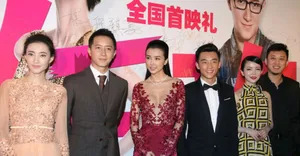 韩庚参加前任攻略首映礼姚星彤着透视装性感抢镜_20