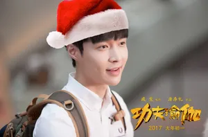 张艺兴《功夫瑜伽》海报剧照图片