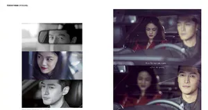 胡歌汤唯杂志封面唯美写真图片