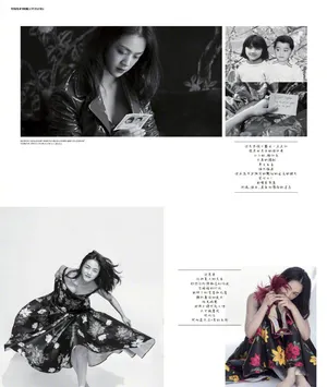 胡歌汤唯杂志封面唯美写真图片_3