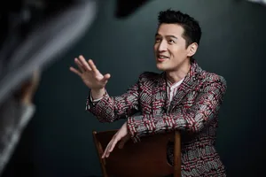 胡歌俊朗绅士范时尚大片写真图片_2
