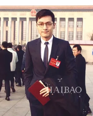 老干部胡歌时尚帅气写真图片大全（二）_8