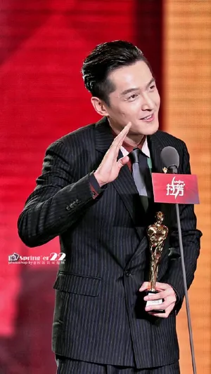 胡歌：国剧盛典高清饭拍图片_11