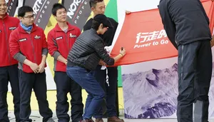陈坤胡歌出席行走的力量出发仪式_7