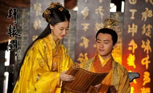 叶青马天宇唐嫣胡歌饰演《轩辕剑之天之痕》全新剧照曝光_3