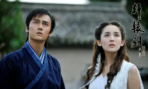 叶青马天宇唐嫣胡歌饰演《轩辕剑之天之痕》全新剧照曝光_4