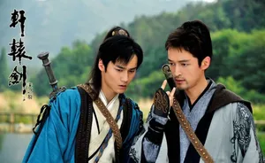 叶青马天宇唐嫣胡歌饰演《轩辕剑之天之痕》全新剧照曝光_6