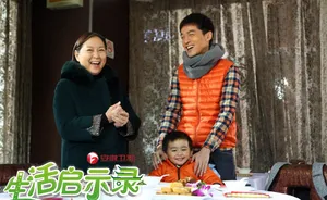 生活启示录即将播出胡歌温情奶爸剧照曝光_4