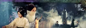 风中奇缘曝精美剧照胡歌情陷刘诗诗
