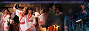 风中奇缘曝精美剧照胡歌情陷刘诗诗_3
