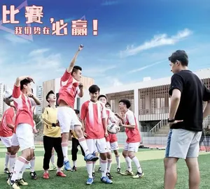 旋风十一人剧照胡歌江疏影定情之作_4