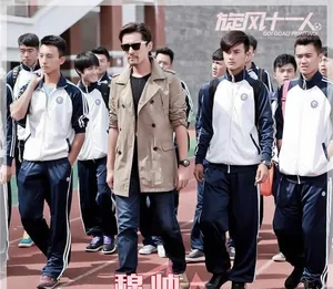 旋风十一人剧照胡歌江疏影定情之作_8
