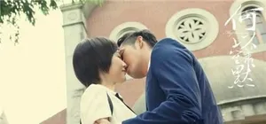 邱泽胡歌李易峰_11