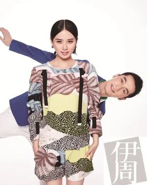 胡歌刘诗诗登杂志封面演绎兄妹情深