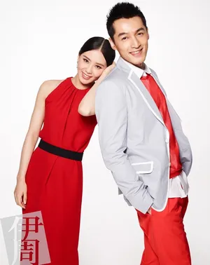 胡歌刘诗诗登杂志封面演绎兄妹情深_3