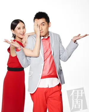 胡歌刘诗诗登杂志封面演绎兄妹情深_5