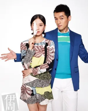 胡歌刘诗诗登杂志封面演绎兄妹情深_7