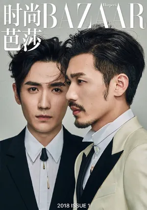 朱一龙白宇帅气合体写真图片_2