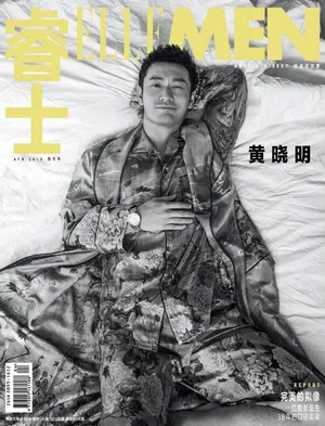 黄晓明帅气杂志封面写真图片