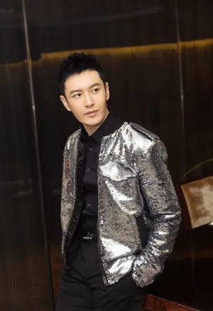黄晓明湖南卫视小年夜春晚高清帅气图片_5