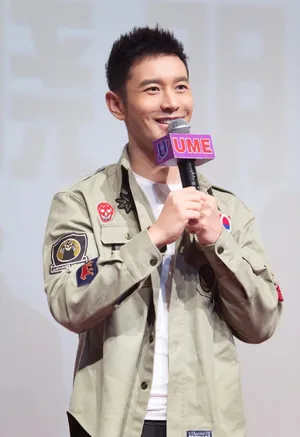 黄晓明《无问西东》电影点映会现场图片_6