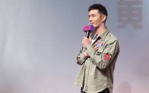 黄晓明《无问西东》电影点映会现场图片_7