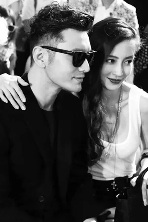 Angelababy黄晓明恩爱写真图片_3