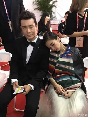 黄晓明angelababy夫妇出席活动狂秀恩爱好有爱_8