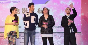 玛德2号发布会黄晓明坦言敢于陈坤比帅_2