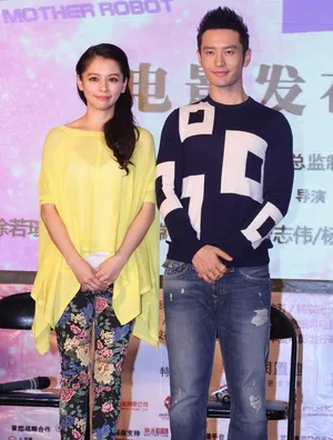 玛德2号发布会黄晓明坦言敢于陈坤比帅_4