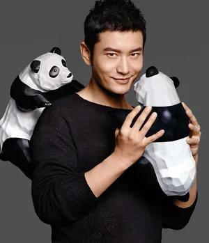 周迅黄晓明携众星拍公益写真为大熊猫筹款_9