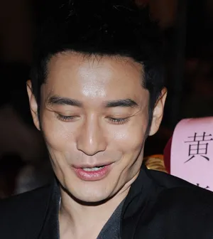 黄晓明助阵电影短片创投季下巴惊现伤疤_2