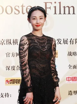 白百何黄晓明等俊男靓女亮相金鸡奖闭幕式