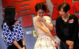黄晓明助阵暴疯语发布会会刘青云称不再打女人_2