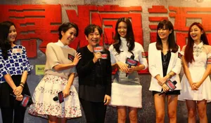 黄晓明助阵暴疯语发布会会刘青云称不再打女人_4