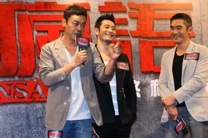 黄晓明助阵暴疯语发布会会刘青云称不再打女人_7