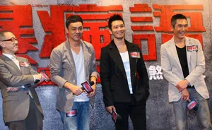 黄晓明助阵暴疯语发布会会刘青云称不再打女人_9