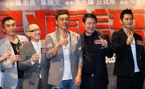 黄晓明助阵暴疯语发布会会刘青云称不再打女人_10
