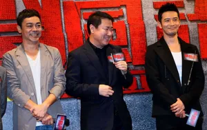 黄晓明助阵暴疯语发布会会刘青云称不再打女人_11
