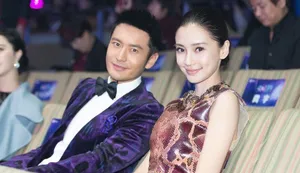 爱奇艺之夜杨颖黄晓明甜美出席_3