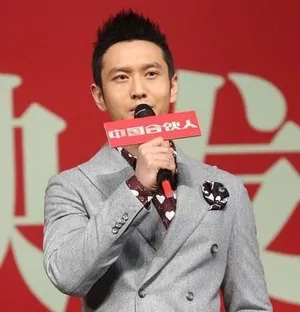 邓超黄晓明佟大为三帅争宠_6