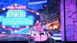 赵薇横冲直撞好莱坞宣传图集黄晓明佟大为甘做护花使者_20