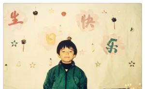 六一节周杰伦黄晓明童年照曝光帅气可爱_14