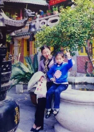 六一节周杰伦黄晓明童年照曝光帅气可爱_21