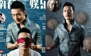 《中国合伙人》黄晓明邓超佟大为时尚着装PK_12