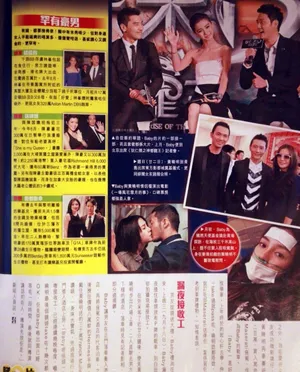 黄晓明Angelababy恋情告急baby逛夜店示威_3