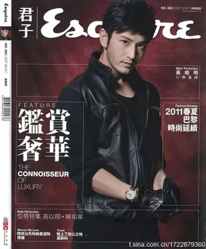 盘点黄晓明时尚杂志封面写真_3